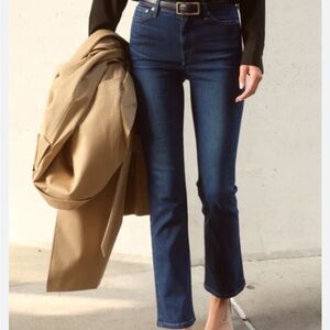 Ayr the pop jeans denim Classic Blue Women's Jeans